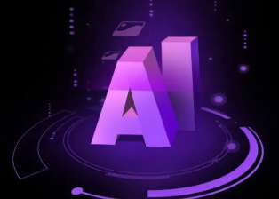 九寨沟县智能化浪潮下，AI如何重塑普通人的生活质感